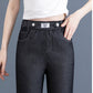 🎁👖Women’s Ultra-Thin Straight-leg Jeans