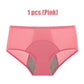 🔥Buy 5 Get 5 Free🔥Women's High Waist Leak Proof Panties